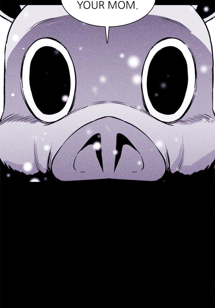 Read PIGPEN Manga Online