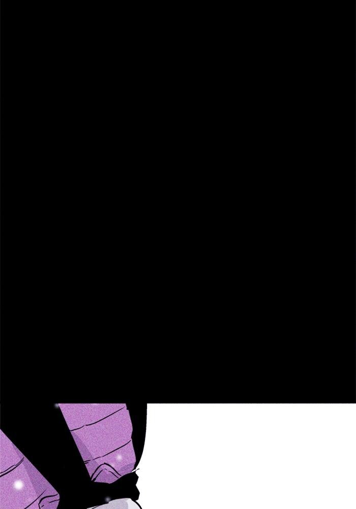 Read PIGPEN Manga Online