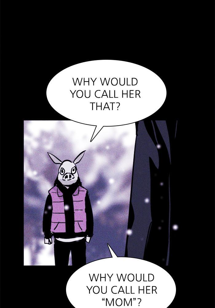 Read PIGPEN Manga Online