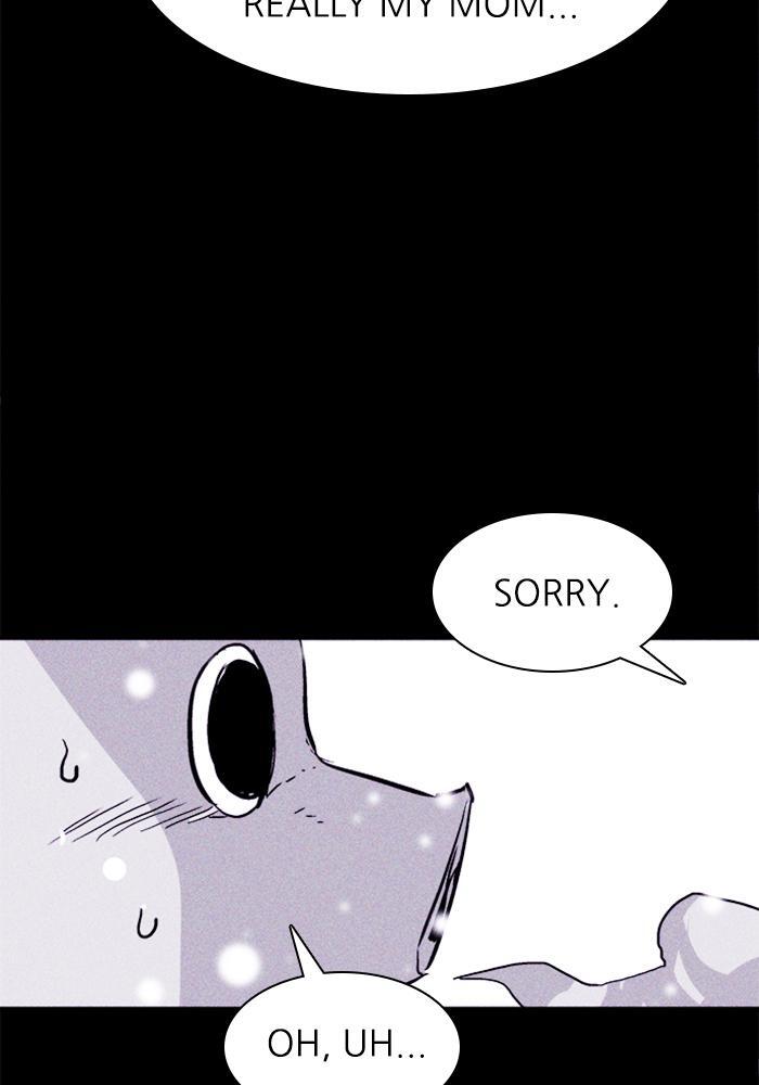 Read PIGPEN Manga Online