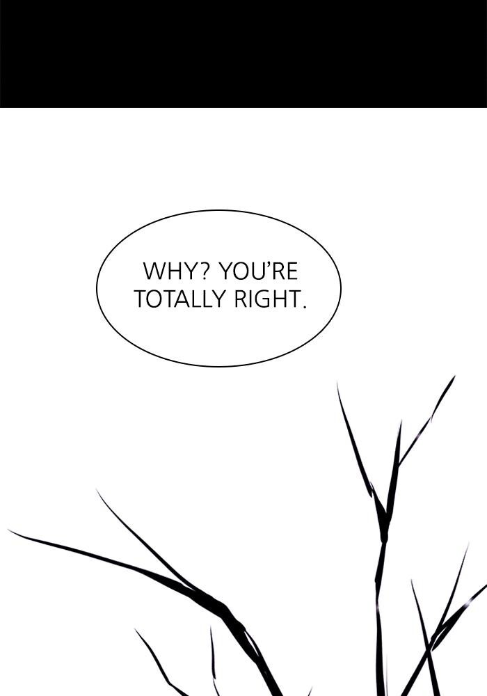 Read PIGPEN Manga Online
