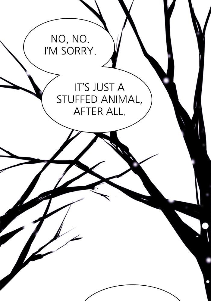 Read PIGPEN Manga Online
