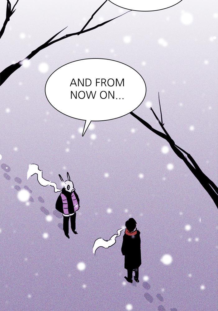 Read PIGPEN Manga Online