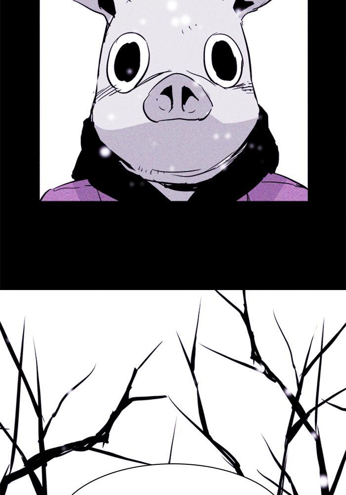 Read PIGPEN Manga Online