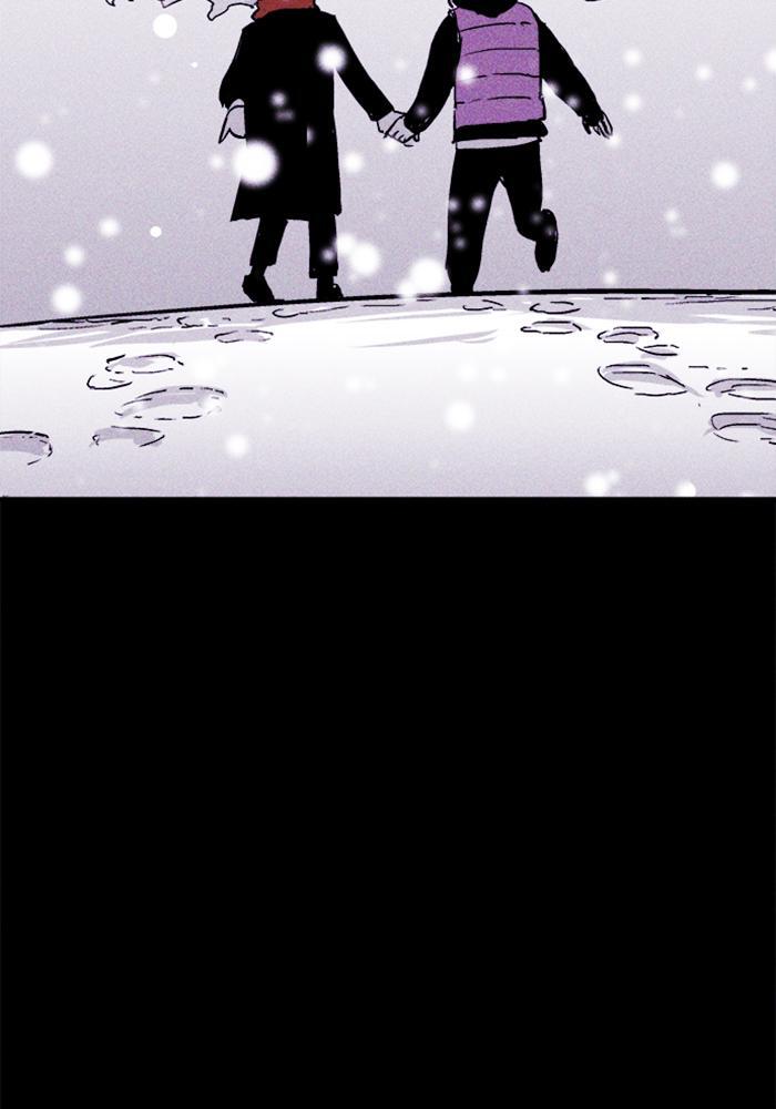Read PIGPEN Manga Online