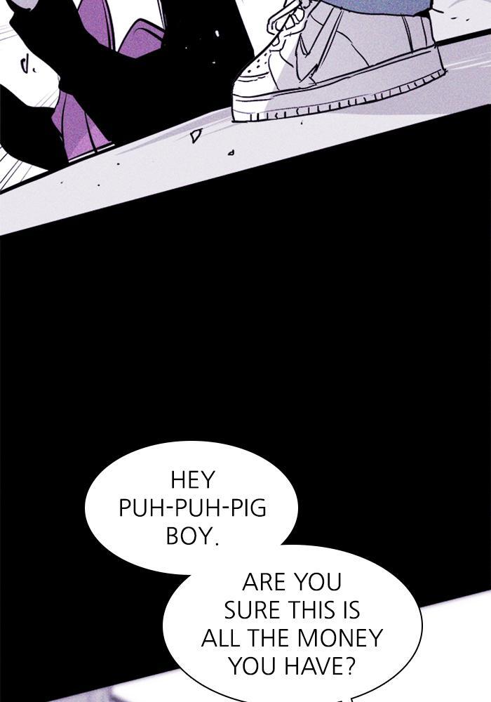 Read PIGPEN Manga Online