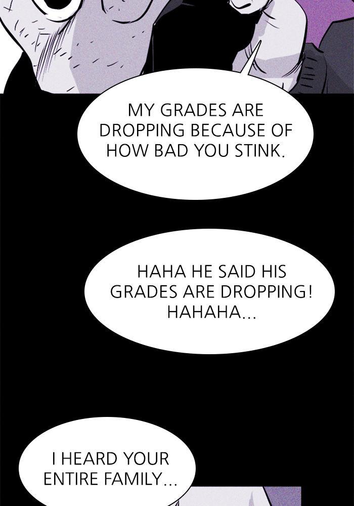 Read PIGPEN Manga Online