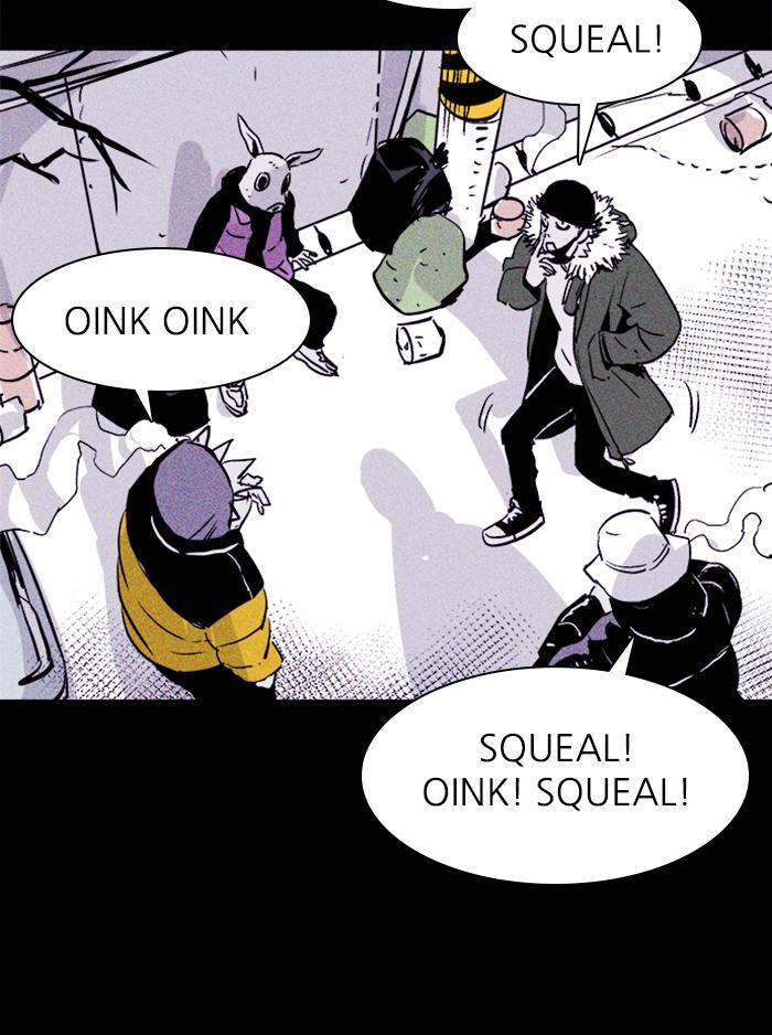 Read PIGPEN Manga Online