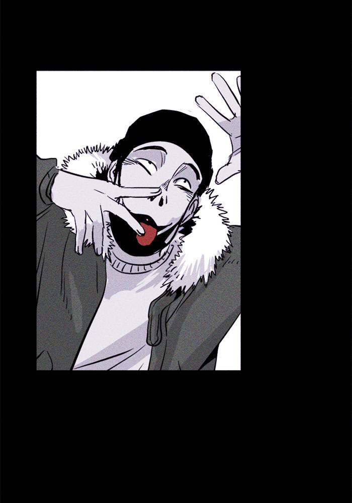 Read PIGPEN Manga Online