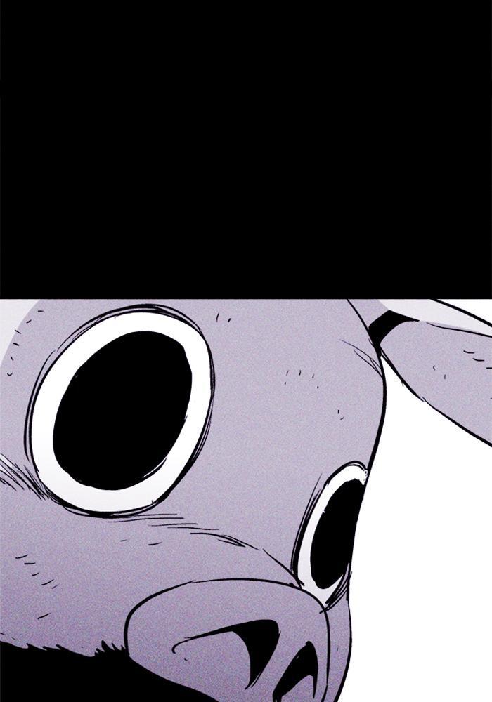 Read PIGPEN Manga Online