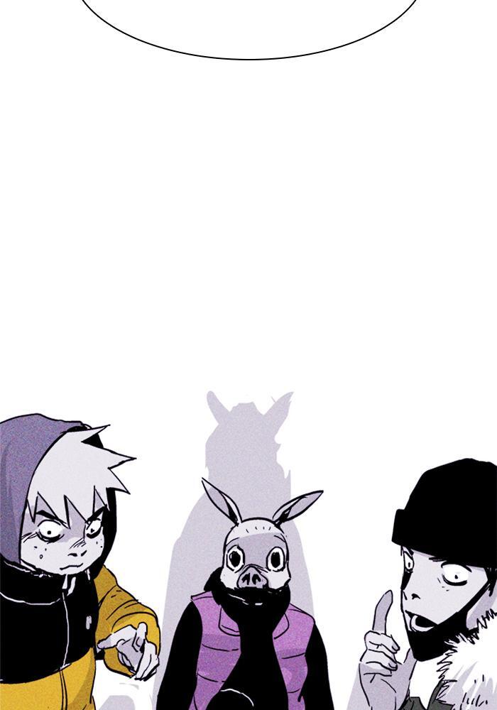 Read PIGPEN Manga Online