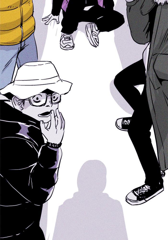 Read PIGPEN Manga Online