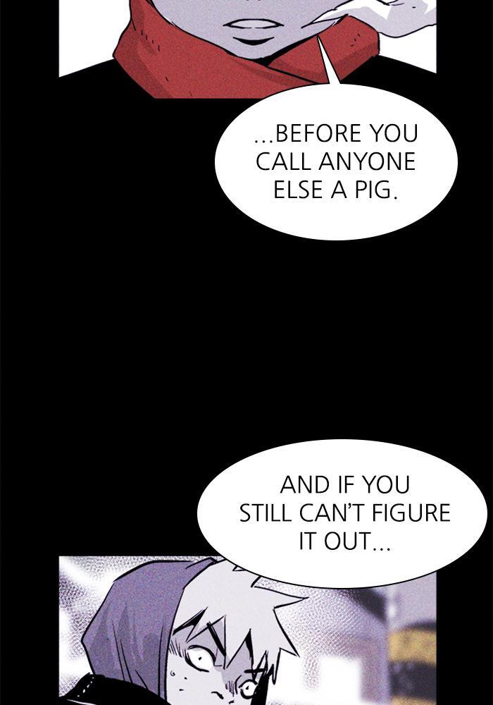 Read PIGPEN Manga Online