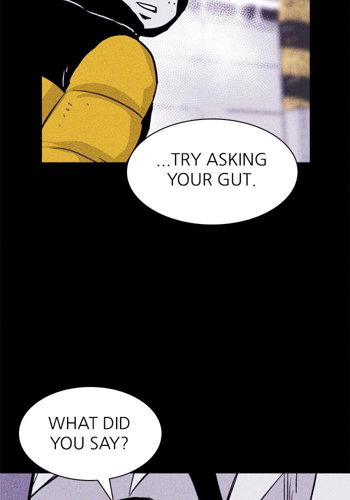 Read PIGPEN Manga Online