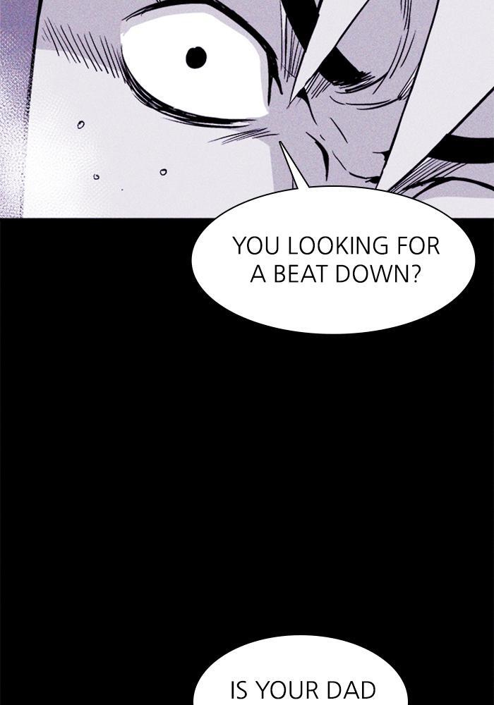 Read PIGPEN Manga Online
