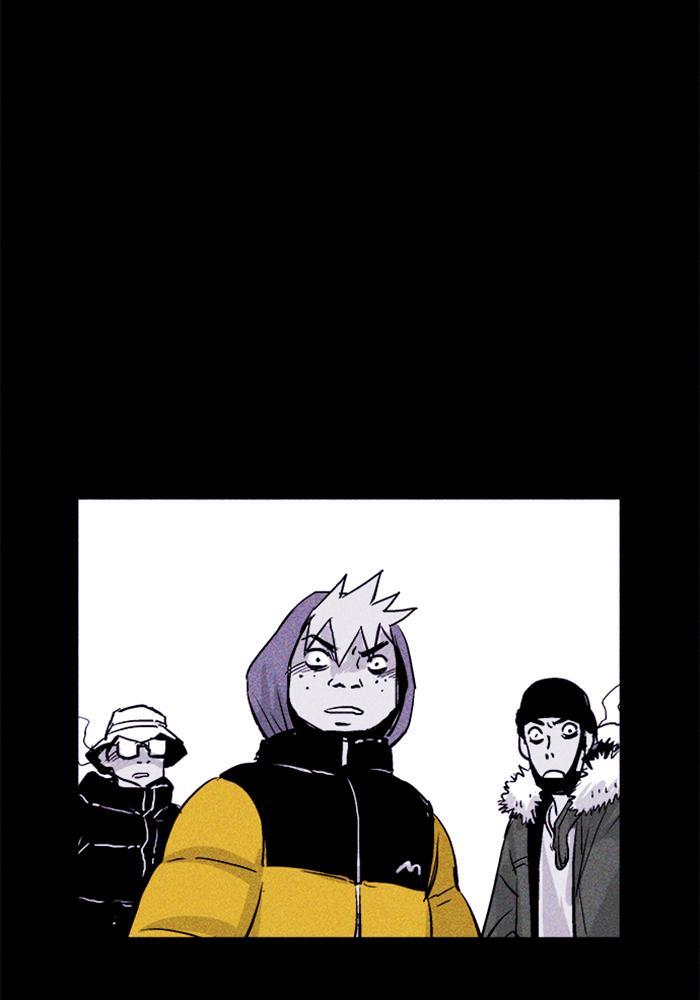 Read PIGPEN Manga Online