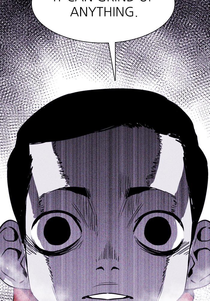 Read PIGPEN Manga Online