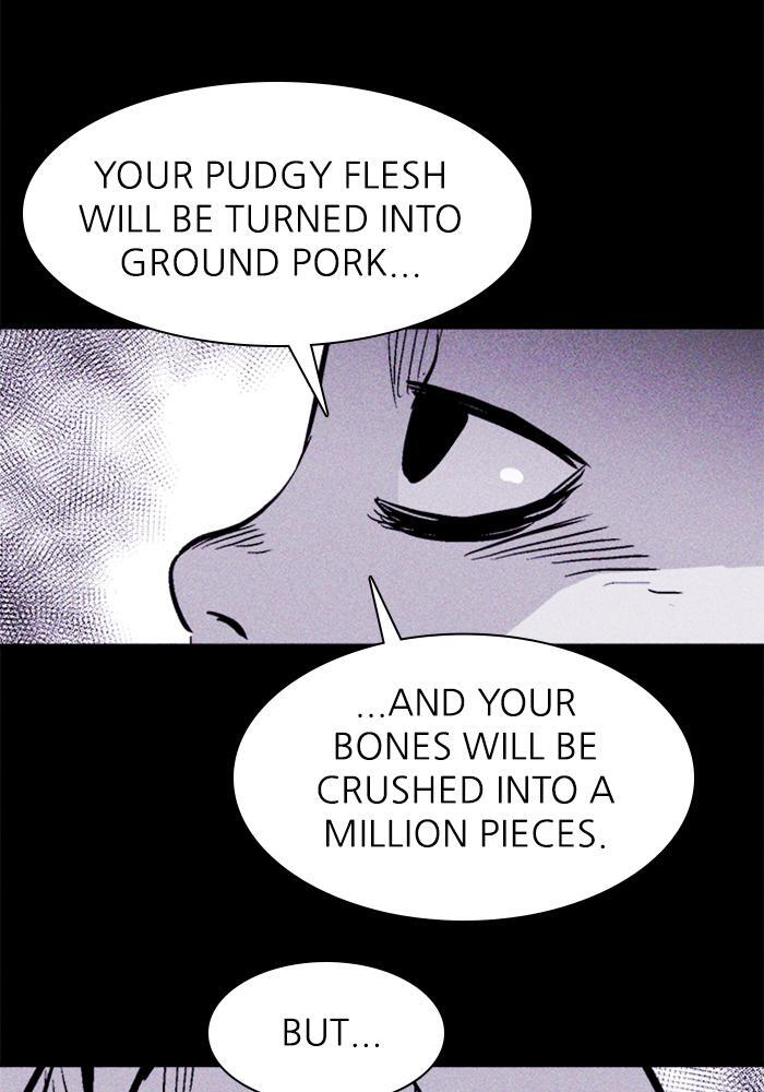 Read PIGPEN Manga Online
