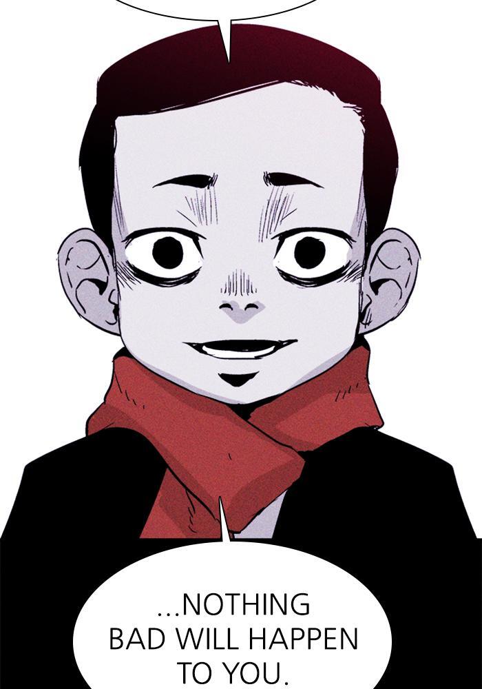 Read PIGPEN Manga Online
