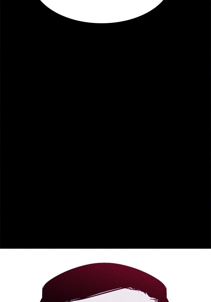 Read PIGPEN Manga Online