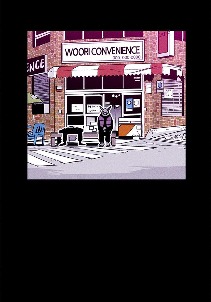 Read PIGPEN Manga Online