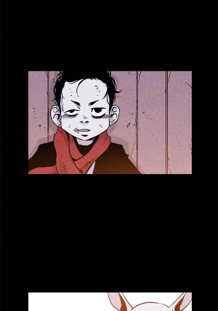 Read PIGPEN Manga Online