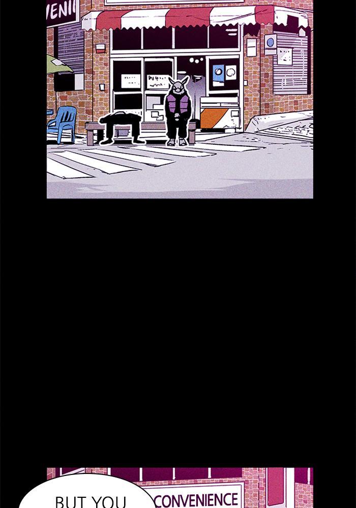 Read PIGPEN Manga Online