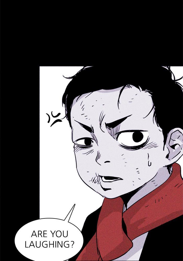 Read PIGPEN Manga Online