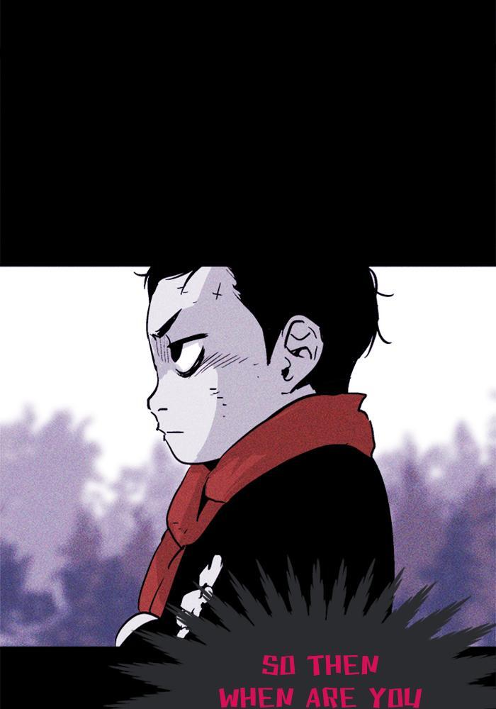 Read PIGPEN Manga Online
