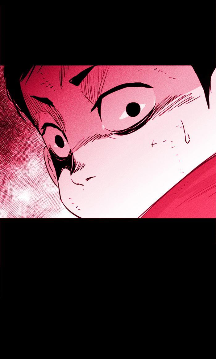 Read PIGPEN Manga Online