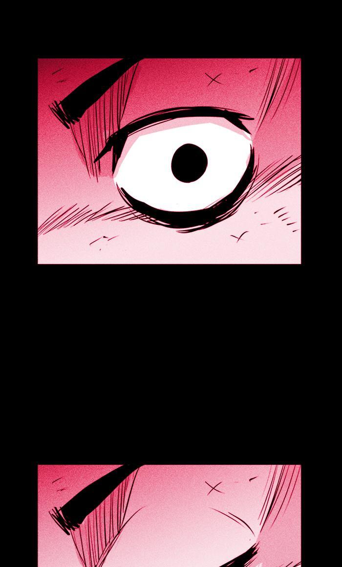 Read PIGPEN Manga Online