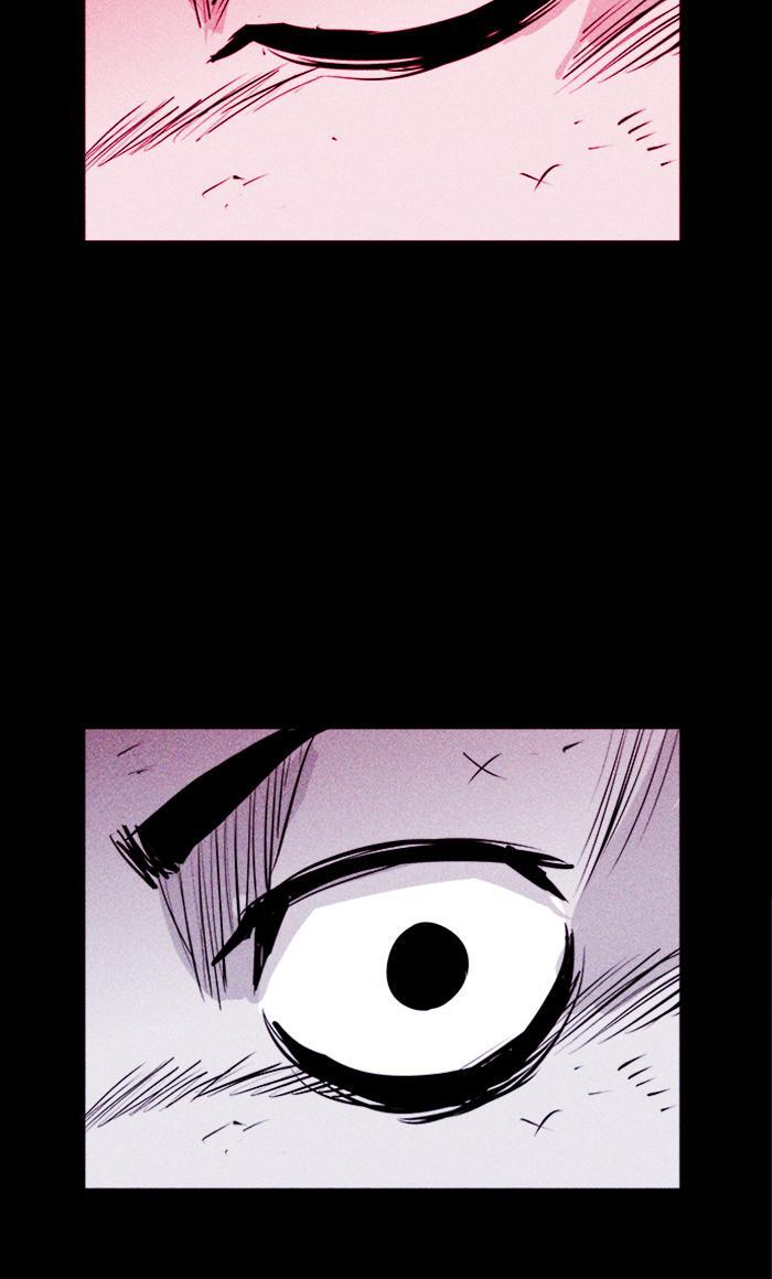 Read PIGPEN Manga Online