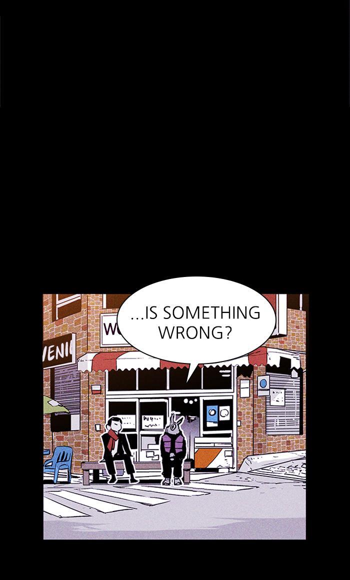 Read PIGPEN Manga Online
