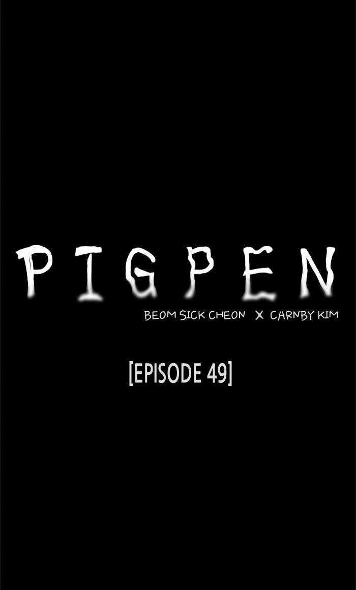 Read PIGPEN Manga Online