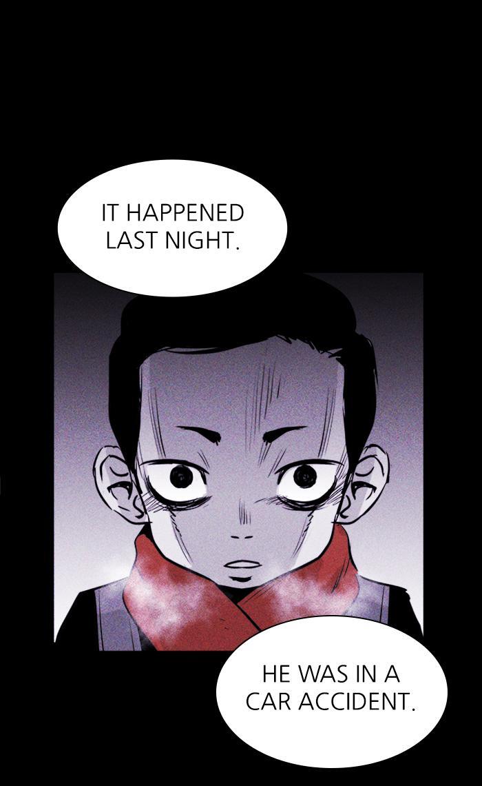 Read PIGPEN Manga Online