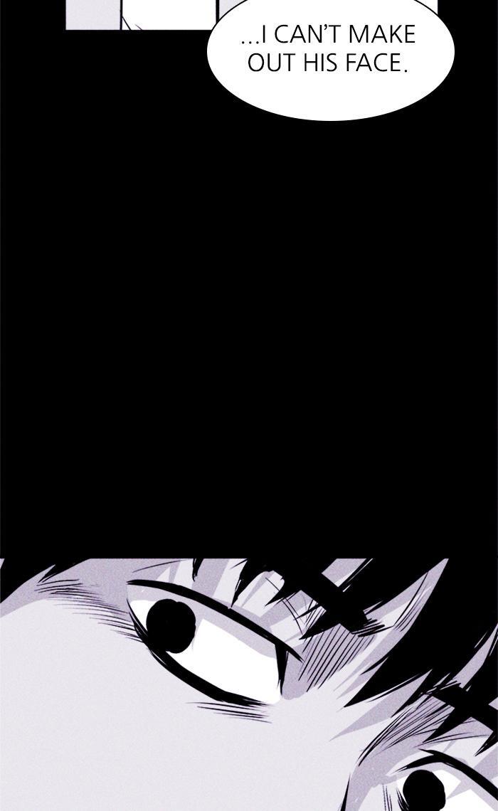 Read PIGPEN Manga Online