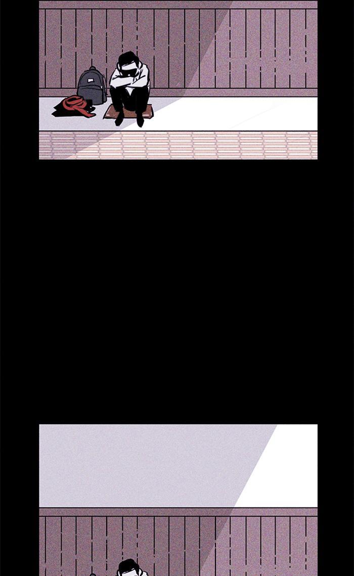 Read PIGPEN Manga Online