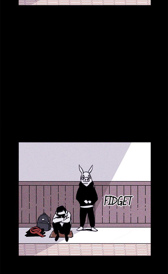 Read PIGPEN Manga Online