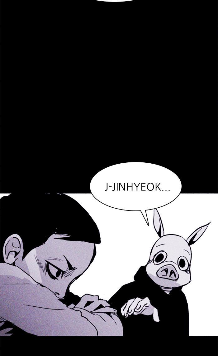 Read PIGPEN Manga Online