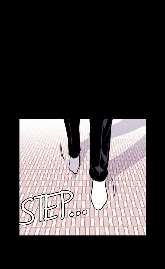 Read PIGPEN Manga Online