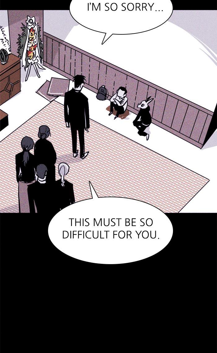 Read PIGPEN Manga Online