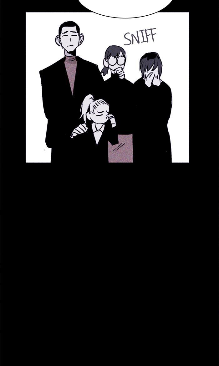 Read PIGPEN Manga Online