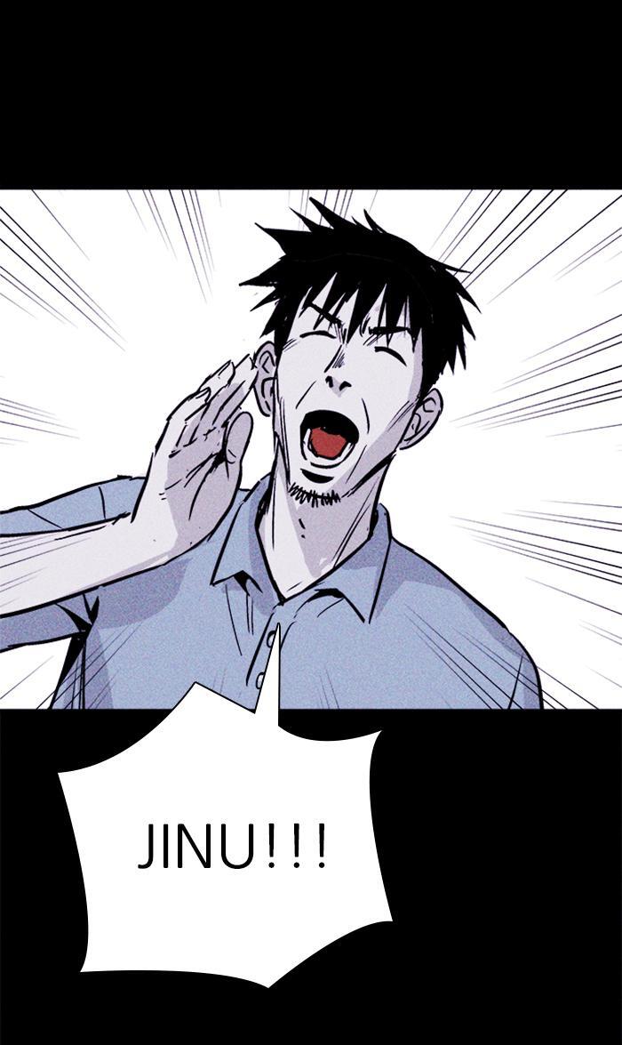 Read PIGPEN Manga Online