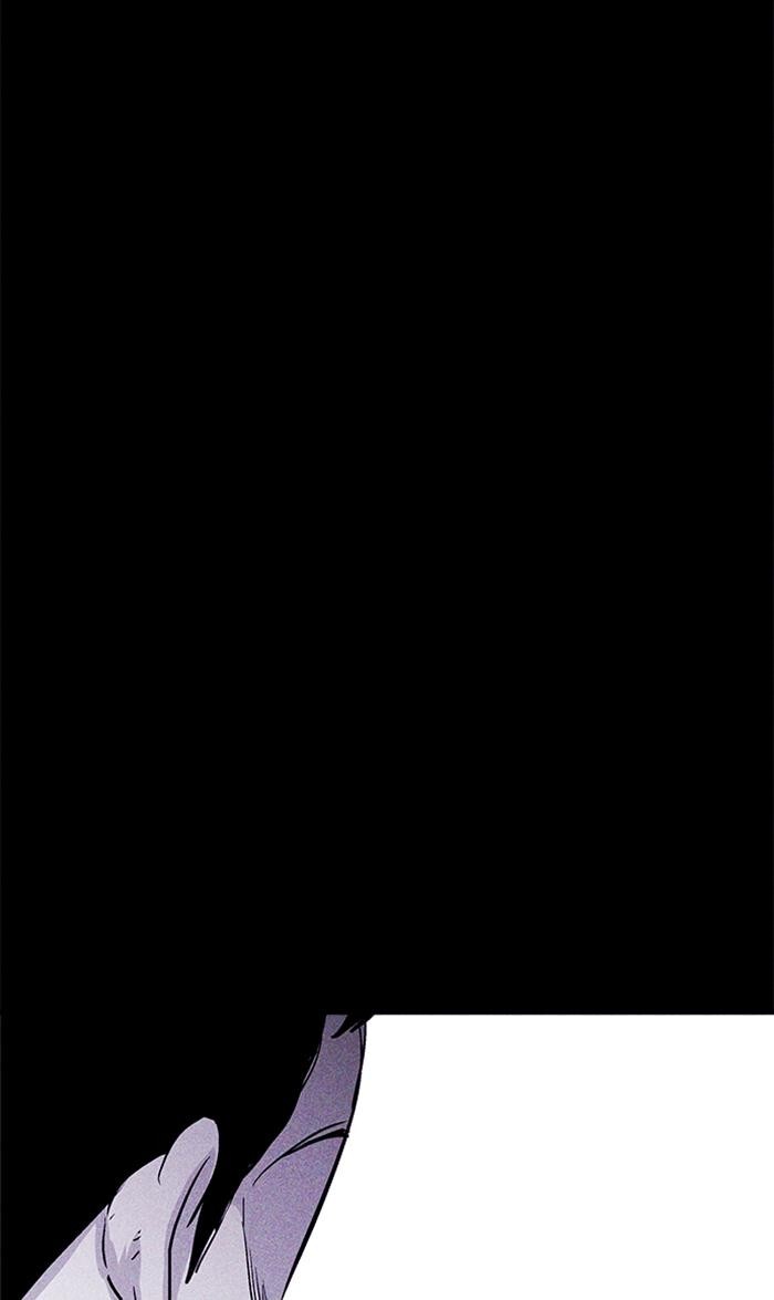 Read PIGPEN Manga Online