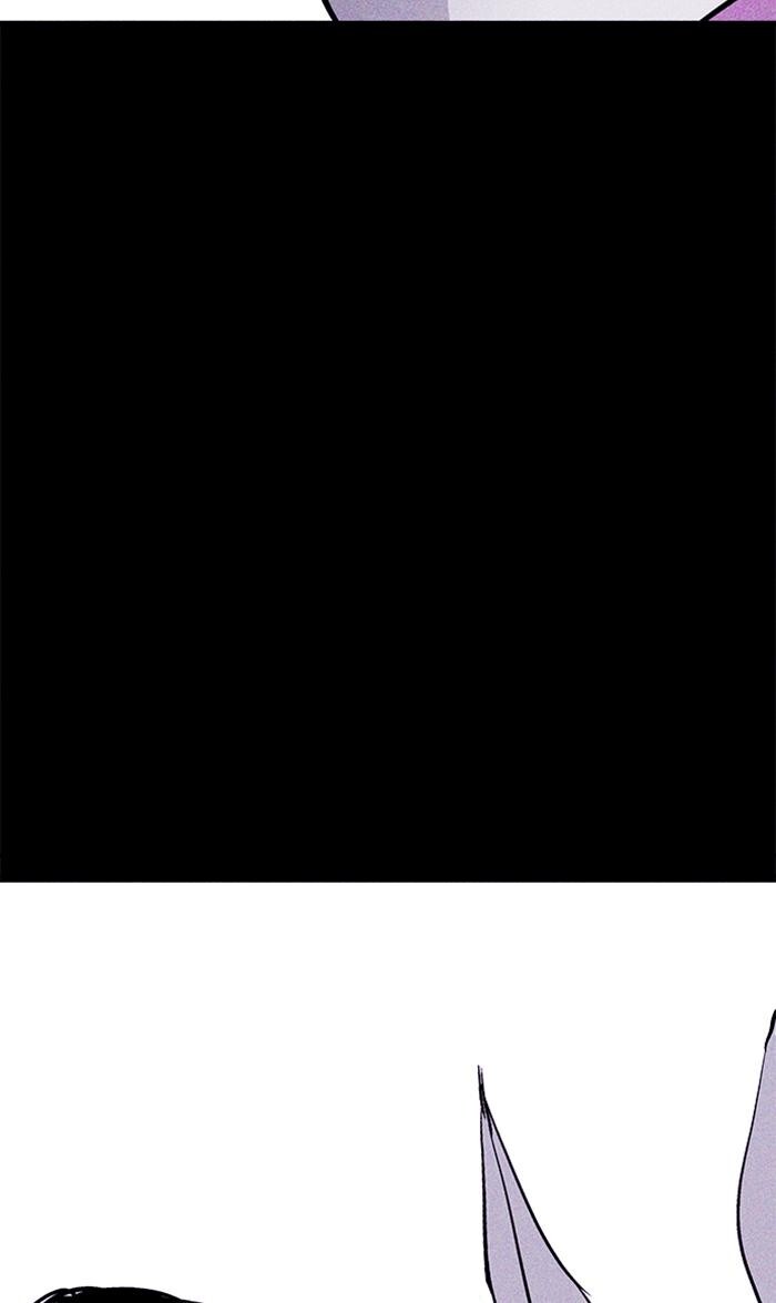 Read PIGPEN Manga Online