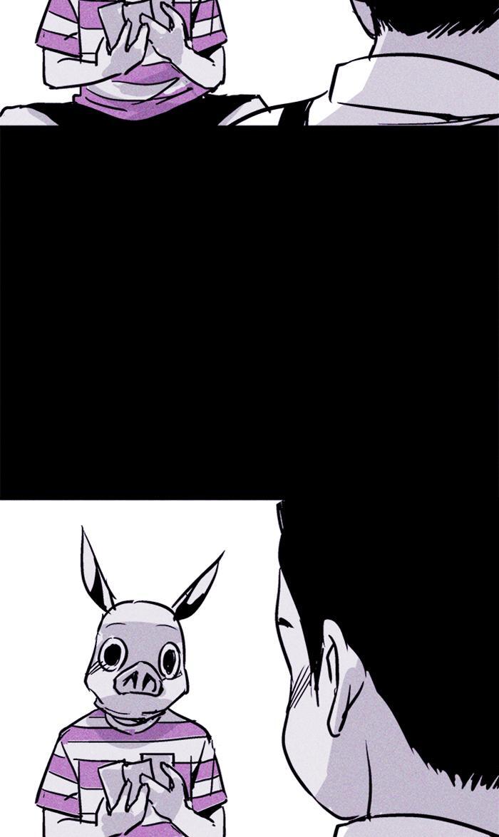 Read PIGPEN Manga Online