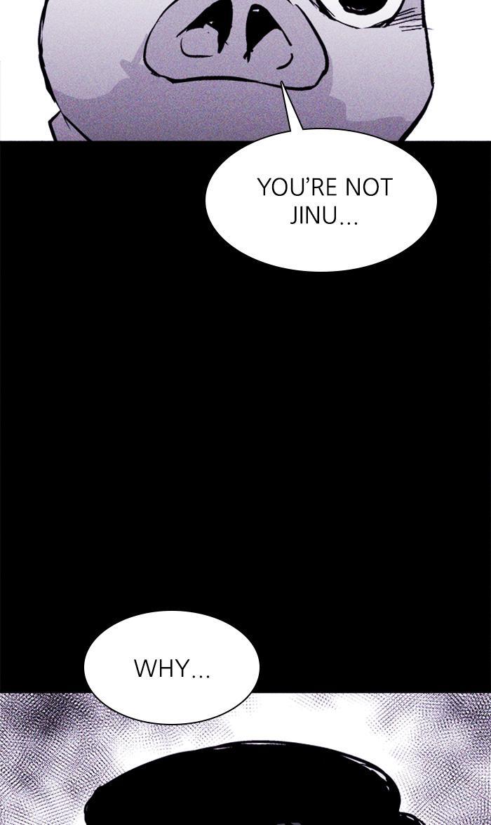Read PIGPEN Manga Online