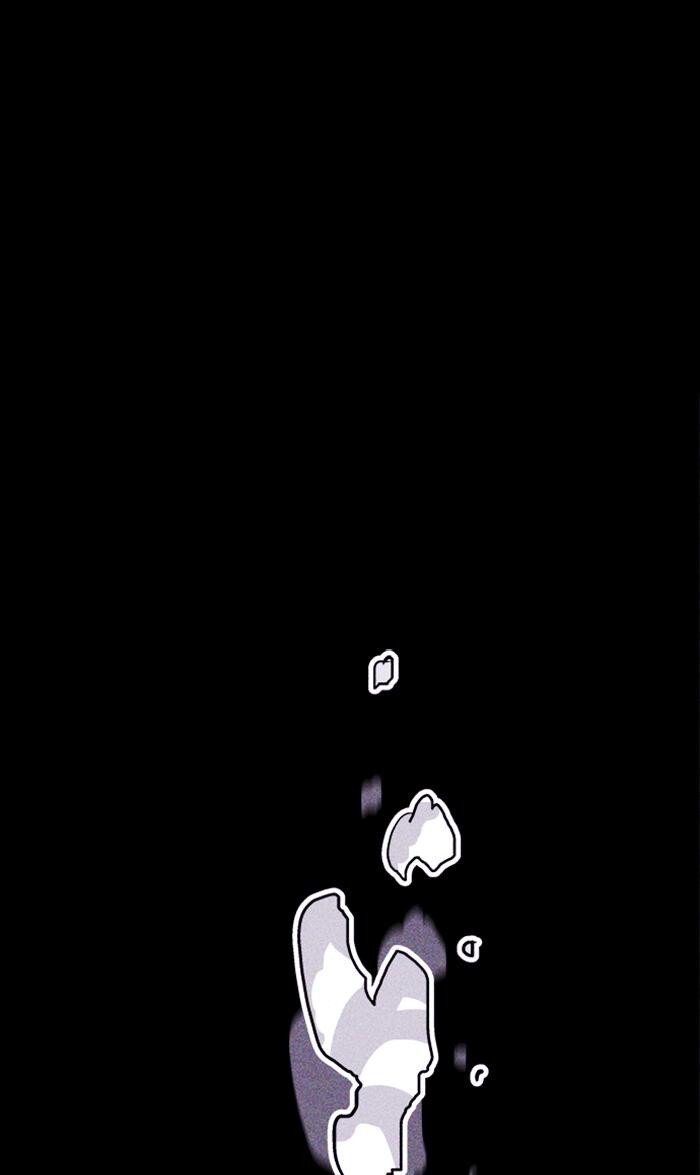 Read PIGPEN Manga Online