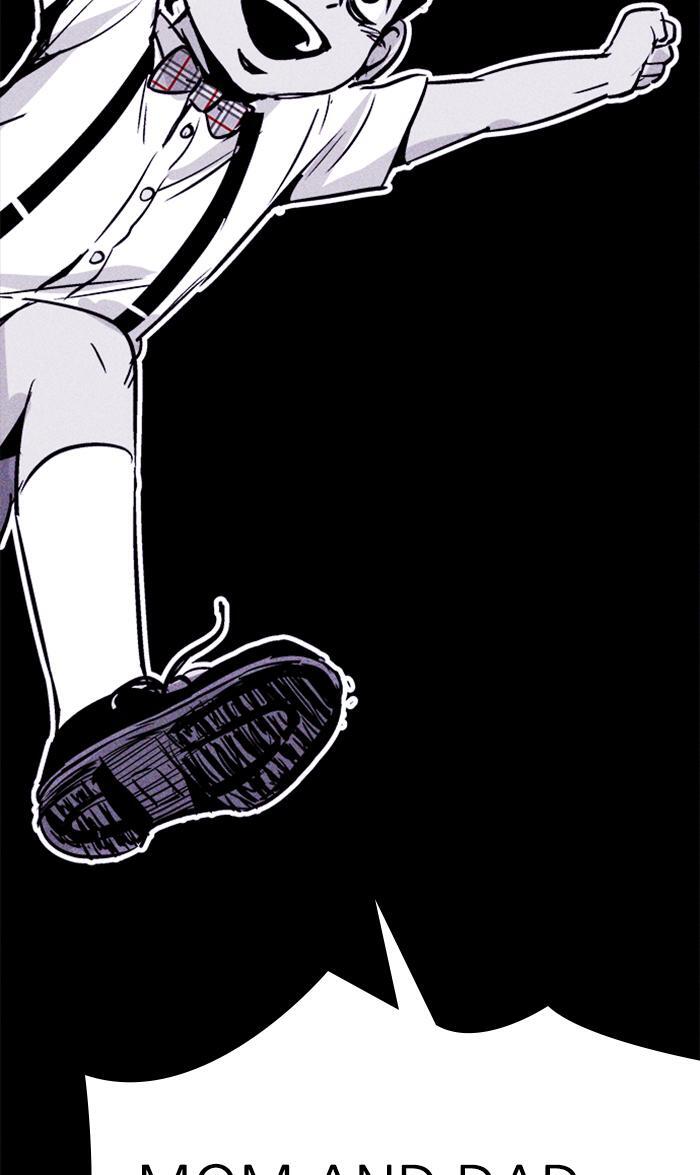 Read PIGPEN Manga Online