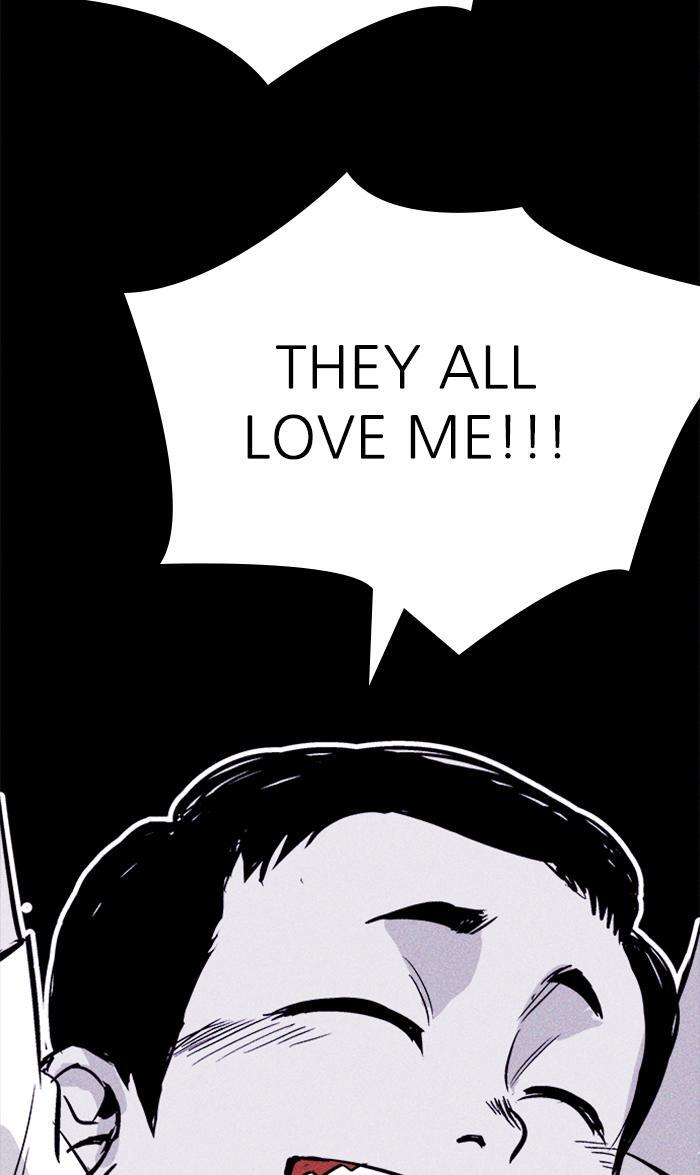 Read PIGPEN Manga Online